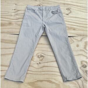 Uniqlo Ultra Stretch Chino Men's‎ Colors: Beige Sz. Large 84-92cm